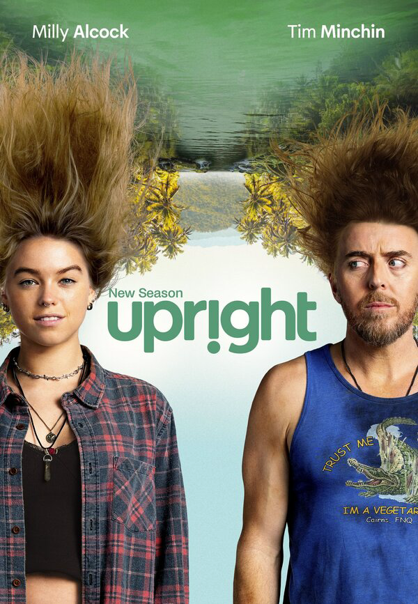 Пианино - постер
